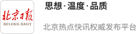 申银优配 荣登本年必吃榜！屡获殊荣的格鲁·秀色，邀您共赴舌尖上的高加索梦幻文化之旅