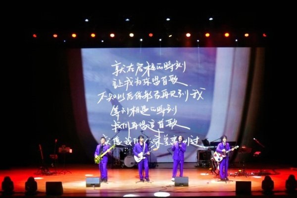 云谷策略  “民谣三十年·新声计划”音乐会圆满落幕青春记忆永不散场