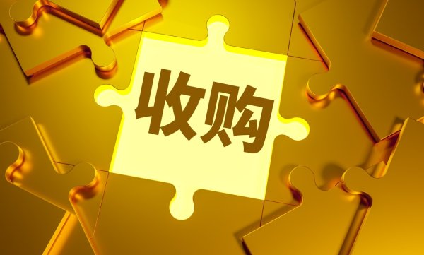 涌融优配 刘强东斥资185亿，想在欧洲“再造一个京东”