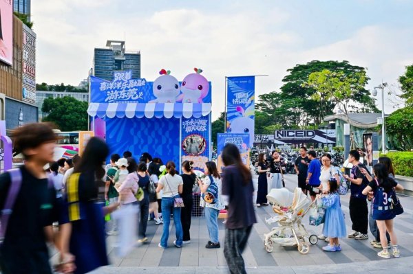 至慧策略 跟着全运游东莞！多重福利优惠等你解锁→